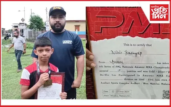 ৰাষ্ট্ৰীয় পৰ্যায়ত সমৰ কলাত উজলিল হাজোৰ নিবিড় কাশ্যপ