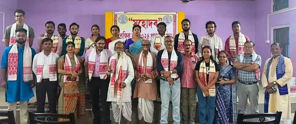 সামাজিক-সাংস্কৃতিক সংগঠন "সহোদৰ"ৰ উদ্যোগত "সহোদৰ শৈক্ষিক বঁটা -২০২৪" প্ৰদান