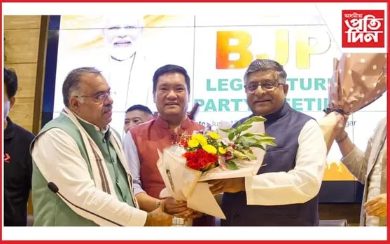তৃতীয়বাৰৰ বাবে অৰুণাচলৰ মুখ্যমন্ত্ৰীৰূপে শপত ল'ব পেমা খাণ্ডুই 