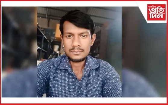 ৰে'লৰ পৰা সন্ধানহীন বাহাৰুল ইছলাম 