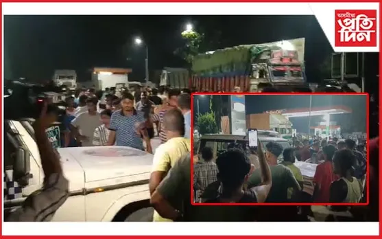 ঠেলামৰাৰ আছাম অইলৰ পেট্ৰ'ল পাম্পত উত্তপ্ত পৰিস্থিতিঃ পেট্ৰ'লৰ নামত বিক্ৰী পানী!