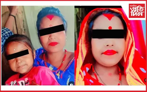 হাওৰাঘাটৰ দুমুখী দীঘল পানী গাঁৱৰ কোঁৱৰ চুবুৰীত তিনি সন্তানৰ মাতৃ নিৰুদ্দেশ...