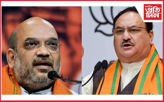 জেপি নড্ডাৰ ঘৰলৈ অমিত শ্বাহঃ যিকোনো পৰিস্থিতিত চৰকাৰ গঠন কৰিবলৈ সাজু...