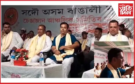৬মাহত সমাধা হ'ব লাগিব হিন্দু-বাঙালী সমস্যাঃ বাঙালী যুৱ-ছাত্ৰ ফেডাৰেশ্যন