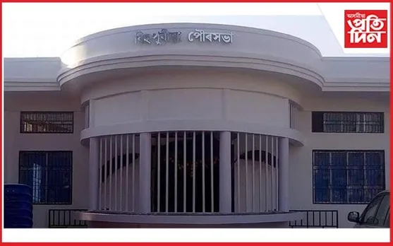 বিহপুৰীয়াৰ পৌৰপতিৰ বিৰুদ্ধে ৬ বিজেপি ৱাৰ্ড কমিচনাৰৰ অনাস্থা প্ৰস্তাৱ দাখিলৰ প্ৰস্তুতি 