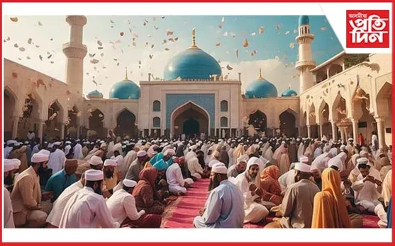 আজি পৱিত্ৰ ঈদুজ্জোহা 