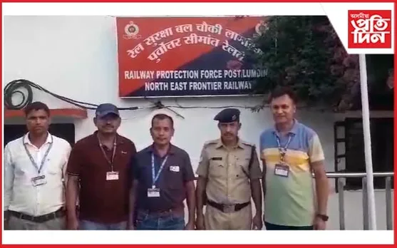 লামডিং ৰে'লৱে জংচনত বৃহৎ পৰিমাণৰ নিচাযুক্ত দ্ৰব্য জব্দ 