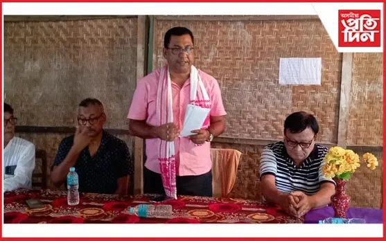 উদয় চন্দ্ৰ শইকীয়া উচ্চতৰ মাধ্যমিক বিদ্যালয়ৰ সোনালী জয়ন্তী উৎসৱৰ আয়োজন...