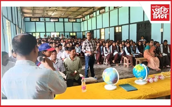ভাৰত জন বিজ্ঞান যাত্ৰাৰ পাটাছাৰকুছিত ভ্রাম্যমাণ বিজ্ঞান মেলা সম্পন্ন...