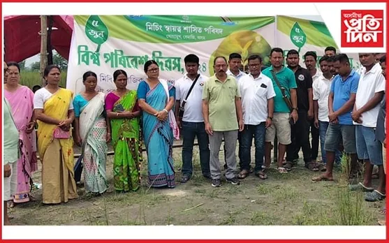 ঢকুৱাখনাত বিশ্ব পৰিৱেশ দিৱস উদযাপন...