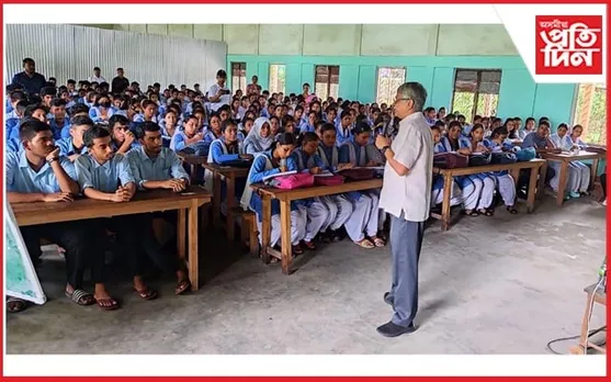 পাটাছাৰকুছিত ছাত্ৰ-ছাত্ৰীৰ অন্তৰংগ আলাপঃ অংশগ্ৰহণ কৰে অসম লোকসেৱা আয়োগৰ অধ্যক্ষই