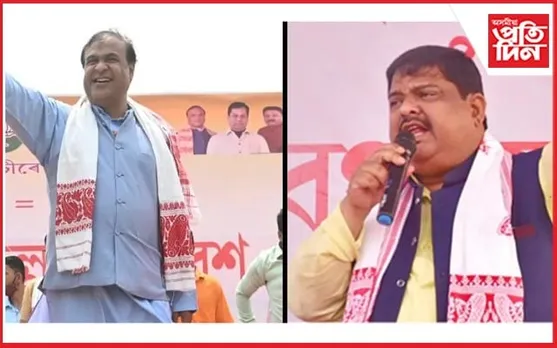 'নগাওঁ, ধুবুৰীৰ ফলাফল জাতীয় জীৱনৰ  অশনি সংকেট'- হিমন্ত বিশ্ব শৰ্মা