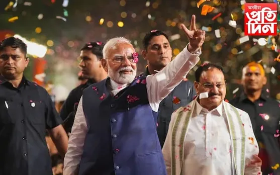 ৯জুনত নৰেন্দ্ৰ মোডীৰ শপত গ্ৰহণ...