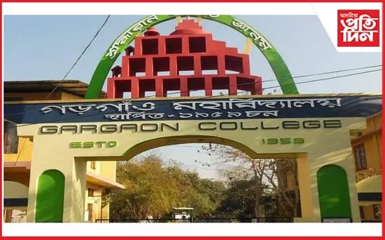 ডিব্ৰুগড় বিশ্ববিদ্যালয়ৰ  স্নাতক চূড়ান্ত পৰীক্ষাৰ ফলাফলত উজলিল গড়গাঁও মহাবিদ্যালয়...