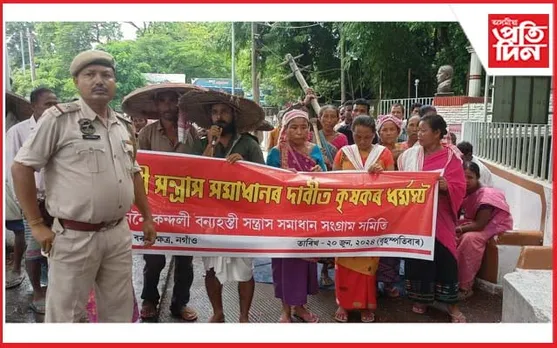 বন্যহস্তীৰ সন্ত্ৰাস সমাধানৰ দাবীত নগাঁৱত ধৰ্মঘট...