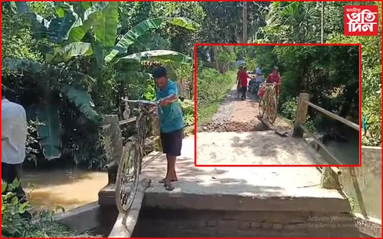 পানীৰ সোঁতে খহাই নিলে গেলাজানৰ সংযোগী পকী দলঙৰ পাৰ...