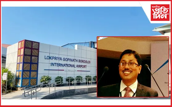 বৰঝাৰ বিমান বন্দৰৰ দায়িত্ব এৰিলে চি এ অ' উৎপল বৰুৱাই, কিন্তু কিয় ?