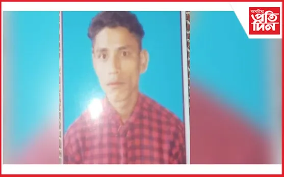 মথুৰাপুৰত যুৱক সন্ধানহীন...