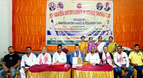 বটদ্ৰৱাত ২৮সংখ্যক মাৱাটেকা চিটৰিঅ কাৰাটে প্ৰশিক্ষণ শিবিৰ...