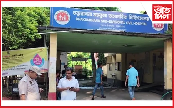 ঢকুৱাখনাত তিনি কিশোৰৰ সলিল সমাধি