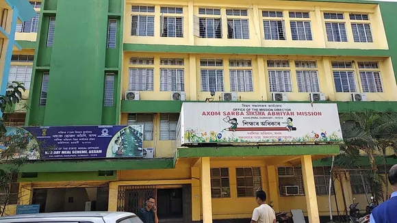 ‘শিক্ষাসেতু’ত দীৰ্ঘদিনে অনুপস্থিত ৪ সহস্ৰাধিক শিক্ষাগুৰু : দৰমহা স্থগিত ৰখাৰ সম্ভাৱনা !