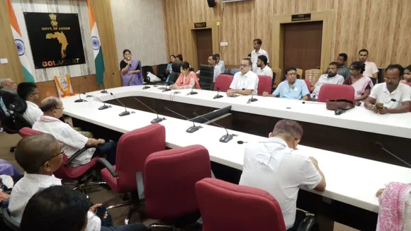 গোলাঘাট জিলা প্ৰশাসনৰ উদ্যোগত 'দেশভক্তি দিৱস' পালন