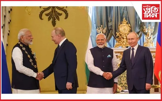প্ৰধানমন্ত্ৰী নৰেন্দ্ৰ মোডীলৈ ৰাছিয়াৰ সৰ্বোচ্চ সন্মান...