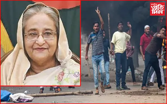 মৌলবাদীসকলে কোটা আন্দোলনত ছদ্মবেশেৰে প্ৰৱেশ কৰিছিলঃ শ্বেখ হাছিনা
