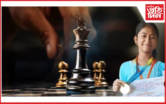নৰ্থ ইষ্ট স্পটৰ্ছ মিটত সোণৰ পদক অৰ্জনেৰে উজলিল ঢকুৱাখনাৰ সমীক্ষা...