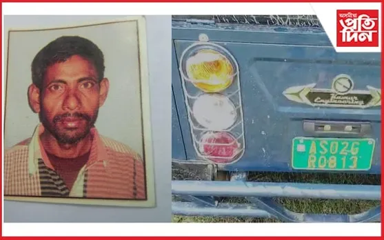 দুদিন ধৰি নিৰুদ্দেশ কদমনি গাঁৱৰ ই-ৰিক্সা চালক নজৰুল ইছলাম