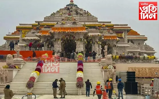 ৰাম মন্দিৰত এণ্ড্ৰইড ফোন ব্যৱহাৰত নিষেধাজ্ঞাঃ পুৰোহিত সকলেও ব্যৱহাৰ কৰিব নোৱাৰিব স্মাৰ্ট ফোন