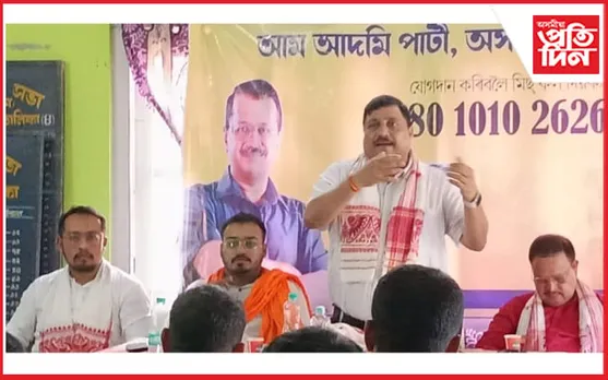 ছিপাঝাৰত আপত যোগদান শতাধিকৰ...