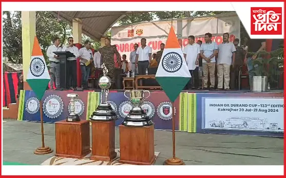 বাক্সাৰ মুছলপুৰত "ডুৰাণ্ড কাপ ট্ৰফী ভ্ৰমণ" কাৰ্যসূচী ৰূপায়ণ...