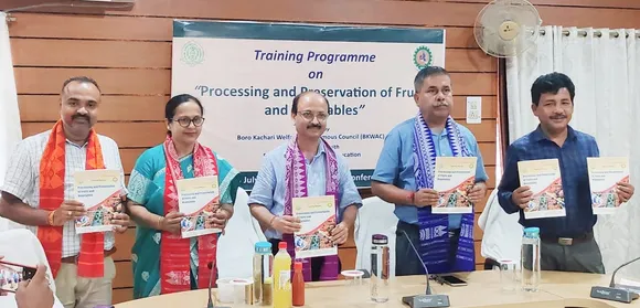 অসম কৃষি বিশ্ববিদ্যালয়ত ফলমূল আৰু শাক-পাচলি সংৰক্ষণ প্ৰশিক্ষণৰ সামৰণি