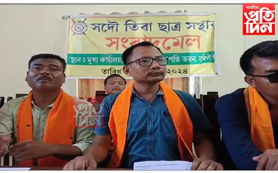 গৰু ছিণ্ডিকেটৰ সৈতে জাতীয় দল-সংগঠনৰ নেতা, আৰক্ষী, ৰাজনৈতিক নেতা জড়িতঃ বিস্ফোৰক অভিযোগ তিৱা ছাত্ৰ সন্থাৰ...