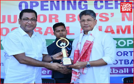 ড° বি.চি. ৰয় ট্ৰফী জুনিয়ৰ বয়জ নেচ'নেল ফুটবল চেম্পিয়নশ্বিপৰ উদ্বোধন মন্ত্ৰী পীযুষ হাজৰীকাৰ