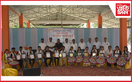 পাটাছাৰকুছি উন্নয়ন সমিতিৰ বিশেষ অভিনন্দন অনুষ্ঠান