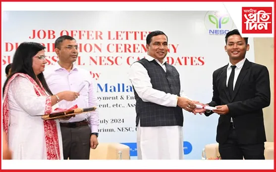 সমগ্ৰ ভাৰতত সংস্থাপন লাভ কৰা NESCৰ ৬০ প্ৰাৰ্থীক নিযুক্তি পত্ৰ প্ৰদান মন্ত্ৰী জয়ন্ত মল্লৰ