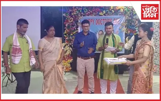 লামডিঙত চিকিৎসক, চিকিৎসা কৰ্মীৰ বিশেষ সন্মানঃ কৰ্কট ৰোগৰ সন্দৰ্ভত সজাগতা সভা