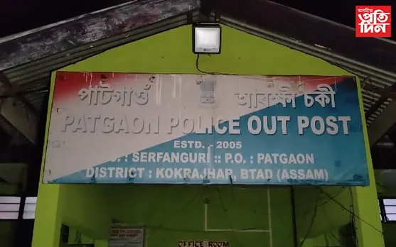 কোকৰাঝাৰত অস্ত্ৰসহ দুই যুৱক আটক...