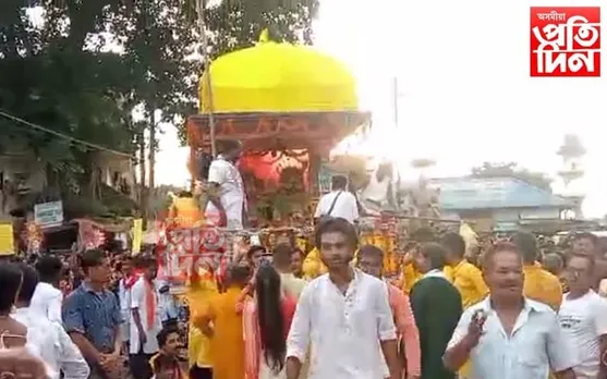 গোলাঘাটত আৰম্ভ জগন্নাথ ৰথ যাত্ৰা