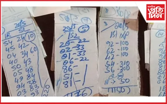 কলিয়াবৰত তীৰ খেলৰ ৰমৰমীয়া বেহাঃ বিপৰ্য্যস্ত নৱপ্ৰজন্মৰ ভৱিষ্যত