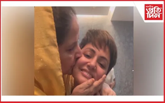 এই যুদ্ধত মই জয়ী হ'মেইঃ কৰ্কট ৰোগত আক্ৰান্ত অভিনেত্ৰী হিনাই কাটিলে মৰমৰ চুলিটাৰি...