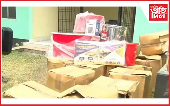 বিনামূলীয়া সামগ্ৰী বিতৰণৰ নামত ধন সংগ্ৰহ নগাঁও মহকুমা অনুসূচিত জাতি উন্নয়ন ব'ৰ্ডৰ