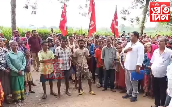 ৰঙাপৰাৰ মইনাজুলি চাহ বাগিছাৰ কাৰ্য্যালয় ঘেৰাও চাহ মজদুৰ সংঘৰ