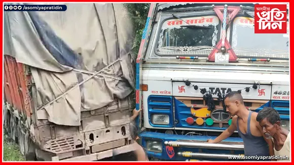 বৰহোলাত কয়লা ভৰ্তি ট্ৰাক দুৰ্ঘটনাগ্ৰস্ত: পোহৰলৈ আহিছে বিসংগতি পূৰ্ণ তথ্য...
