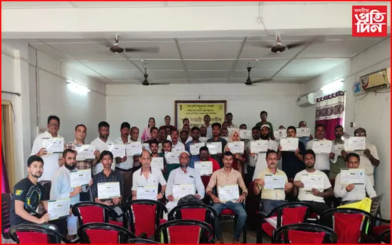 নগাঁও কৃষি বিজ্ঞান কেন্দ্ৰ কৃষি সামগ্ৰী ব্যৱসায়ীৰ প্ৰশিক্ষণ কাৰ্যসূচী