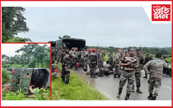 ভালুকপুঙত সেনাবাহিনীৰ কনভয় দুৰ্ঘটনাগ্ৰস্তঃ আহত ২ জোৱান