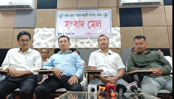 ঠেঙাল কছাৰী স্বায়ত্ত শাসিত পৰিষদ ব্যৰ্থ হোৱা অভিযোগ সদৌ অসম ঠেঙাল কছাৰী সংগঠনৰ