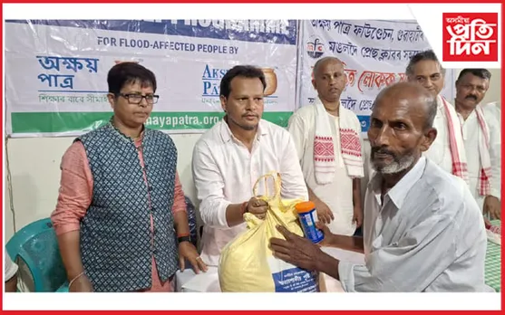মঙলদৈত অক্ষয় পাত্ৰৰ ফাউণ্ডেশ্যনৰ উদ্যোগত বানাক্ৰান্তলৈ সহায়